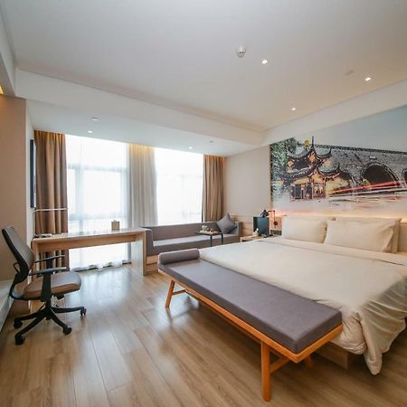 Atour Hotel Nanjing  Luaran gambar